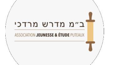AJEP — Association Jeunesse & Étude Puteaux